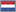 Nederlands